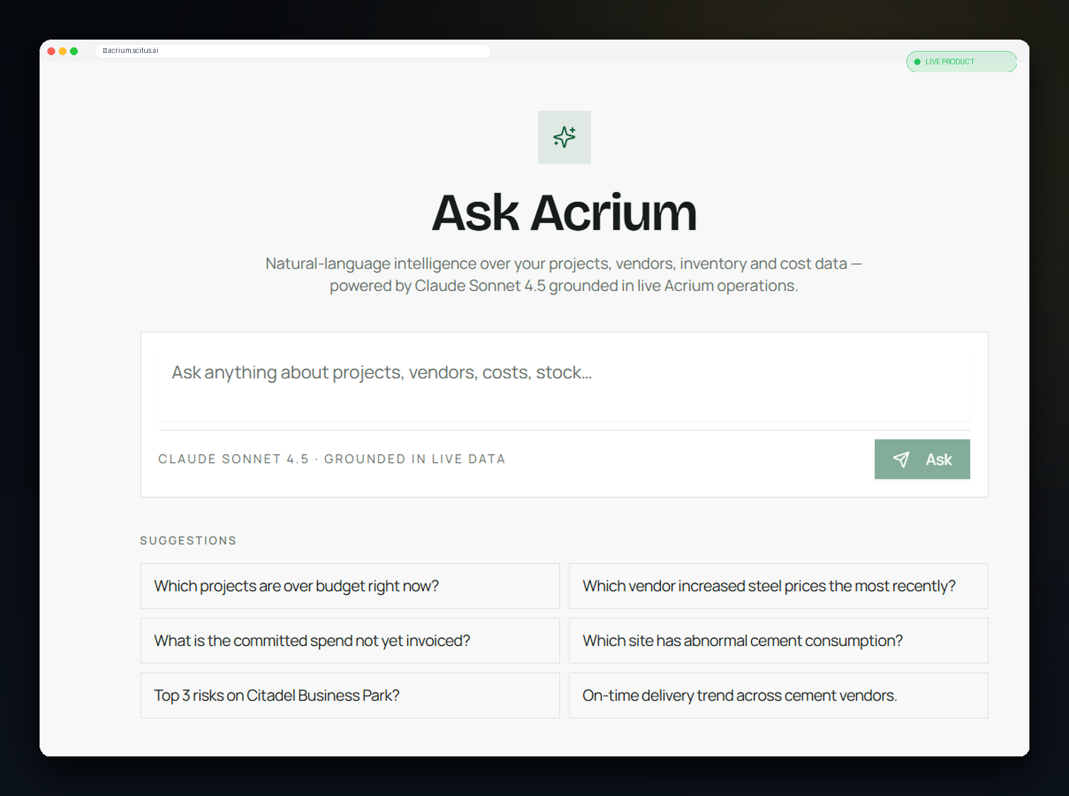Acrium screenshot 4