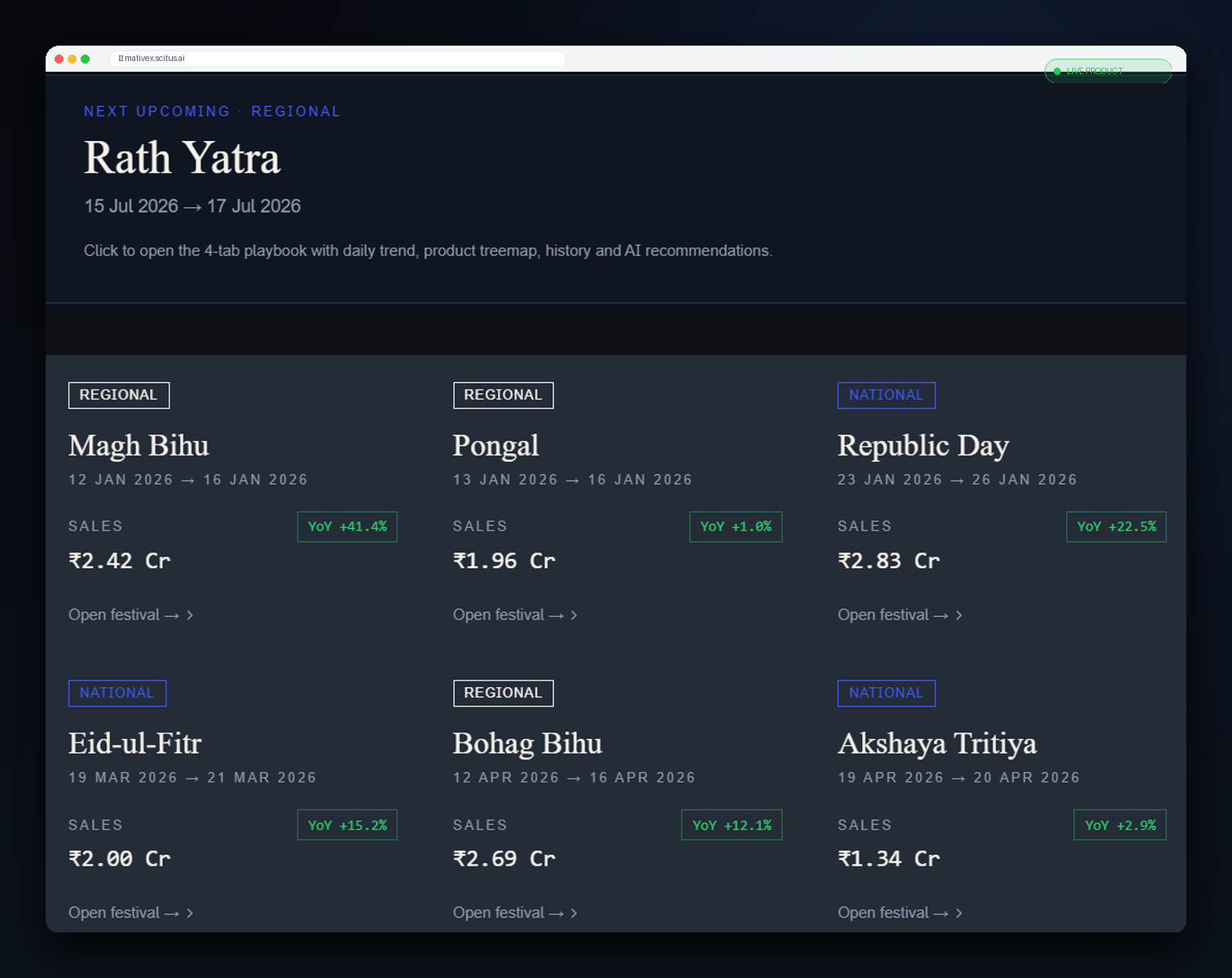 Mativex screenshot 3